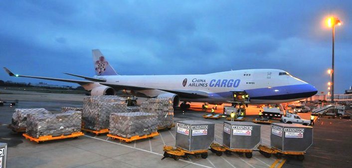 Air-freight China-Cargo